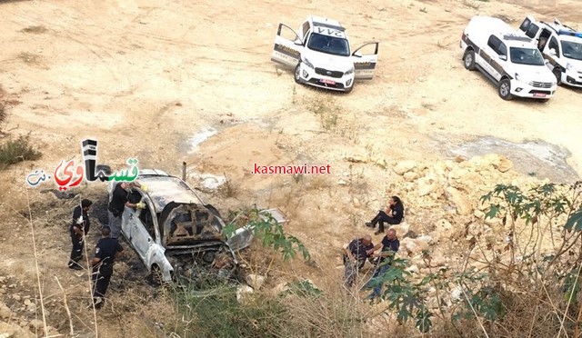  كفرقاسم : العثور على قطعة سلاح داخل السيارة التي احرقت امس في واد ابو عمران والشرطة ترجح انها استعملت في عملية اطلاق النار الاخيرة